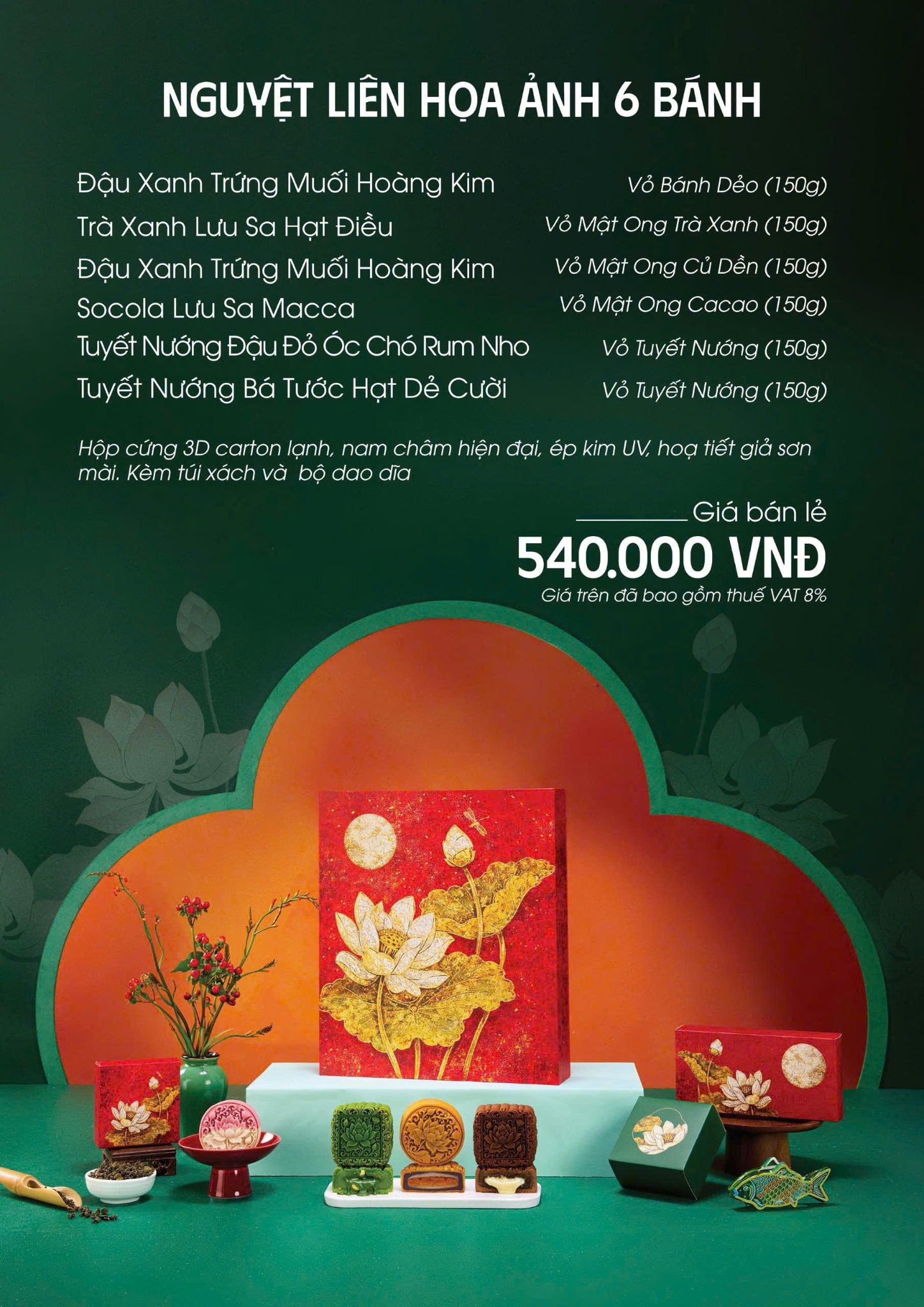 Hộp quà Trung Thu Nguyệt Liên Hoa Ảnh 6 bánh